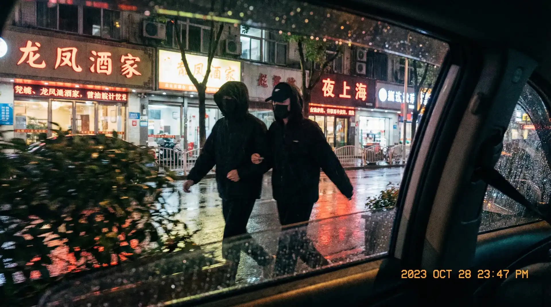 榴莲视频app下载网站进入免费 - 顶流明星深夜密会现场抓拍照片